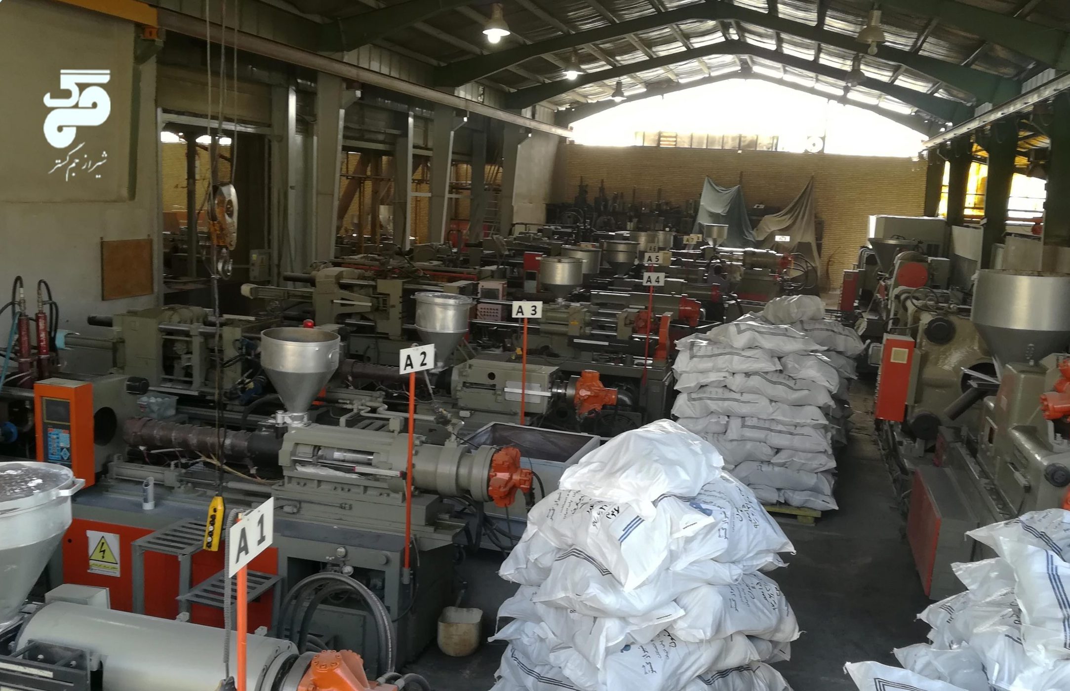 تولید پلیمر تولید پلیمر